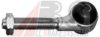 PEUGE 381733 Tie Rod Axle Joint